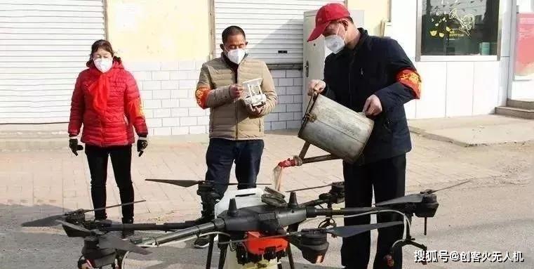 疫情期間無(wú)人機(jī)發(fā)揮的8大作用插圖5 疫情期間無(wú)人機(jī)發(fā)揮的8大作用