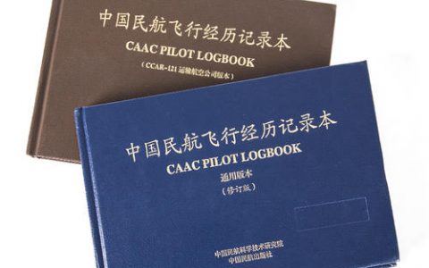 無人機(jī)駕駛員考試的必看問題，這些你都知道嗎？