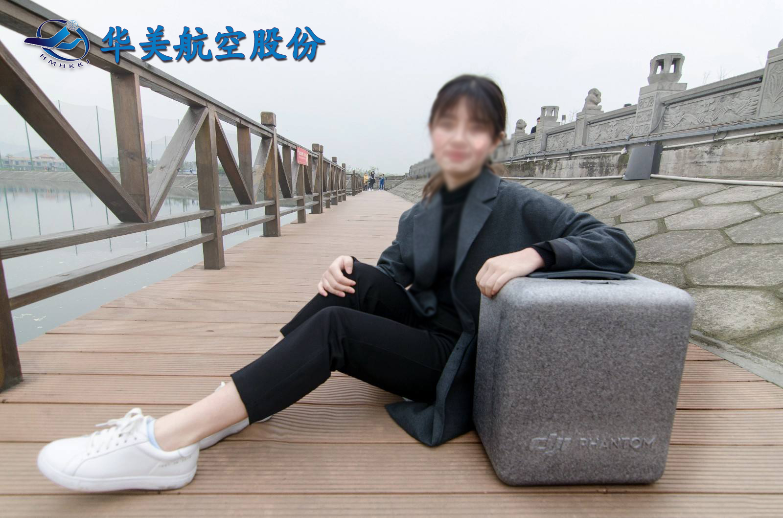 學(xué)無人機，就來華美航空