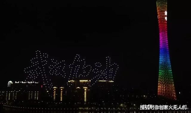 元宵之夜廣州500架無人機編隊表演插圖1 元宵之夜廣州500架無人機編隊表演
