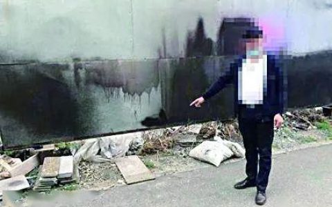 哈爾濱市警用無人機(jī)搜查幫找回丟失瓷磚