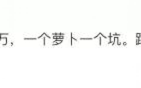 無人機飛手真實薪資大調研