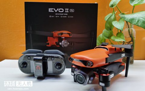 道通智能(官方價(jià)格11999元)EVO II pro 無人機(jī)評測視頻：面向?qū)I(yè)用戶