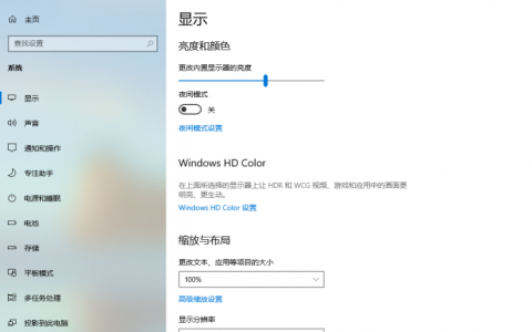 無人機管家語音播報為英文的解決辦法