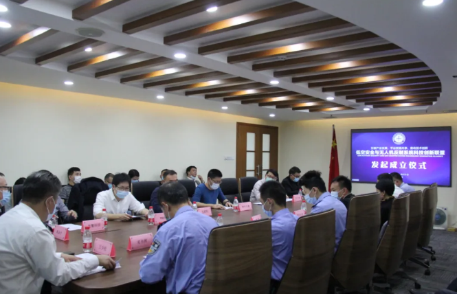 民航局適航司頒發(fā)全國首個民用無人機系統(tǒng)設(shè)計生產(chǎn)批準函插圖1 民航局適航司頒發(fā)全國首個民用無人機系統(tǒng)設(shè)計生產(chǎn)批準函