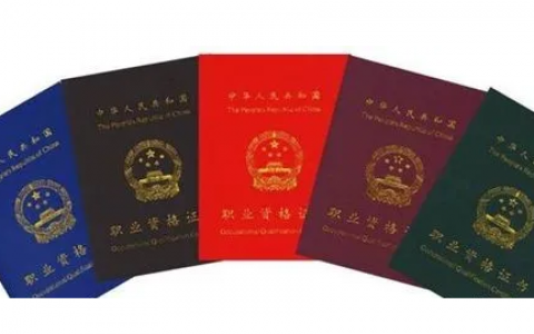 無(wú)人機(jī)飛手如何獲取職業(yè)資格證書(shū) ，可領(lǐng)取人社部補(bǔ)貼