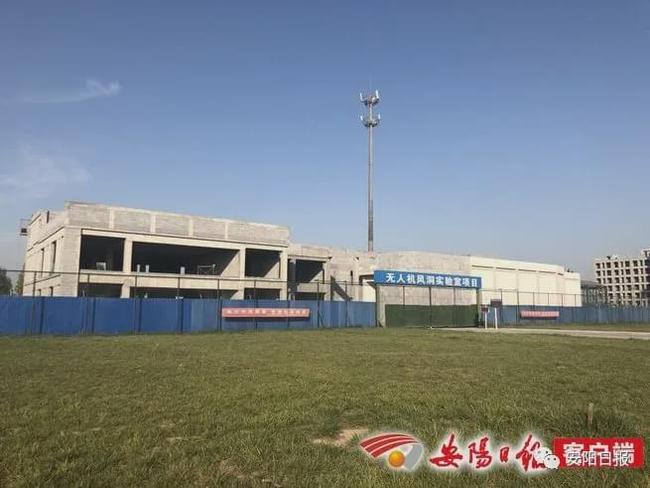 點(diǎn)擊放大 無(wú)人機(jī)風(fēng)洞實(shí)驗(yàn)室建設(shè)現(xiàn)場(chǎng)