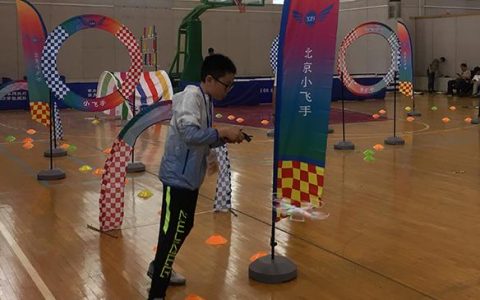 湖北有哪些無人機比賽項目？-無人機比賽項目
