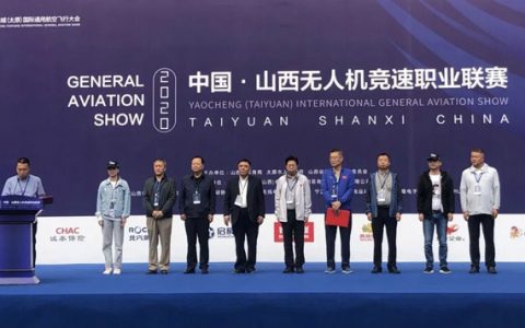 山西無(wú)人機(jī)比賽項(xiàng)目有哪些？-無(wú)人機(jī)比賽項(xiàng)目