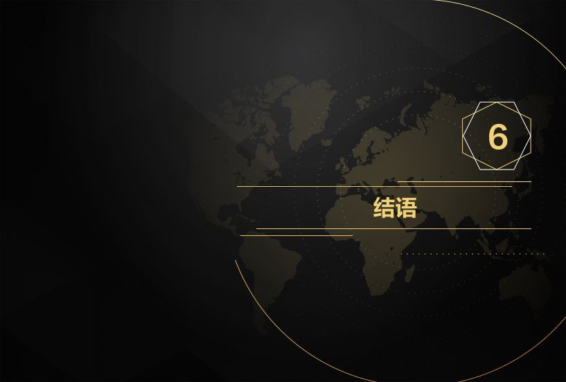 京東報告世界物流無人機發(fā)展現(xiàn)狀及最新趨勢