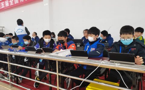 2021年廣東省云浮青少年無人機比賽報名條件
