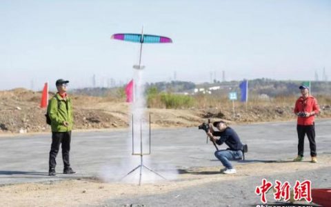 黑龍江無人機比賽項目有哪些？-無人機比賽項目
