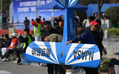 2021年南京無(wú)人機(jī)比賽項(xiàng)目有哪些？-無(wú)人機(jī)比賽項(xiàng)目