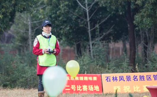 廣西壯族桂林2021年AOPA無(wú)人機(jī)培訓(xùn)學(xué)?？荚噲?bào)名全攻略