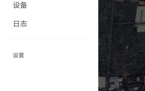 極飛農(nóng)業(yè)無(wú)人機(jī)開(kāi)春保養(yǎng)必讀