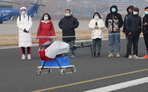濟南市無人機應(yīng)急送血，將為搶救生命贏得寶貴時間