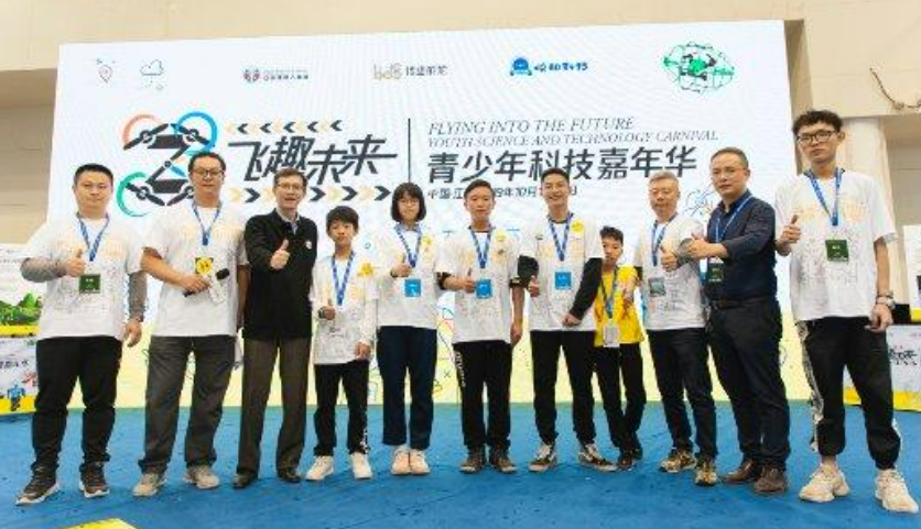 FTF青少年無人機物流搬運賽計分辦法插圖 FTF青少年無人機物流搬運賽計分辦法
