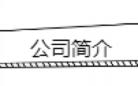 廣東正規(guī)的無人機培訓(xùn)機構(gòu)-深圳飛客無人機培訓(xùn)