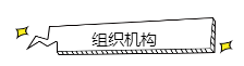 深圳無人機(jī)駕駛員培訓(xùn)機(jī)構(gòu) 深圳無人機(jī)駕駛員培訓(xùn)機(jī)構(gòu)