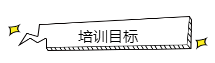深圳無人機(jī)駕駛員培訓(xùn)機(jī)構(gòu) 深圳無人機(jī)駕駛員培訓(xùn)機(jī)構(gòu)