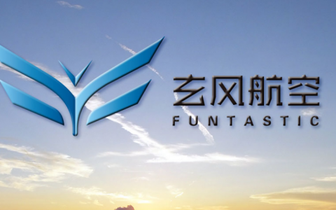 上海正規(guī)的無(wú)人機(jī)培訓(xùn)機(jī)構(gòu)-上海玄風(fēng)航空科技有限公司怎么樣？