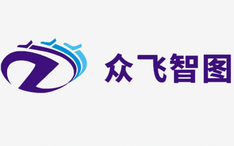遼寧正規(guī)的無人機培訓(xùn)機構(gòu)-沈陽眾飛智圖地理信息科技有限公司怎么樣？