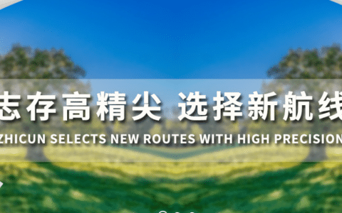 江蘇正規(guī)的無(wú)人機(jī)培訓(xùn)機(jī)構(gòu)-南京新航線教育培訓(xùn)學(xué)院怎么樣？