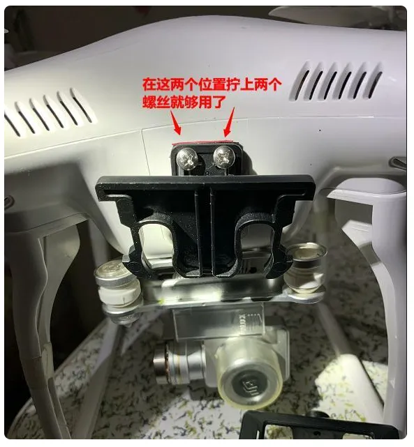 dji 大疆 精靈無人機(jī) 改雙攝 加裝運(yùn)動相機(jī)插圖9 dji 大疆 精靈無人機(jī) 改雙攝 加裝運(yùn)動相機(jī)~2020原創(chuàng)