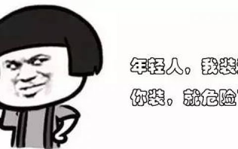 無(wú)人機(jī)怎么玩？最全移動(dòng)地面站APP大全（建議收藏）