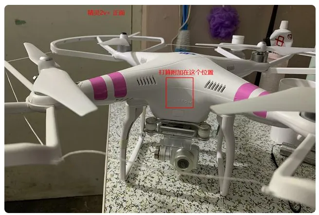 dji 大疆 精靈無人機(jī) 改雙攝 加裝運(yùn)動相機(jī)插圖1 dji 大疆 精靈無人機(jī) 改雙攝 加裝運(yùn)動相機(jī)~2020原創(chuàng)