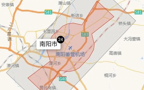 南陽無人機(jī)禁飛區(qū)范圍（南陽哪些地方可以飛無人機(jī)）