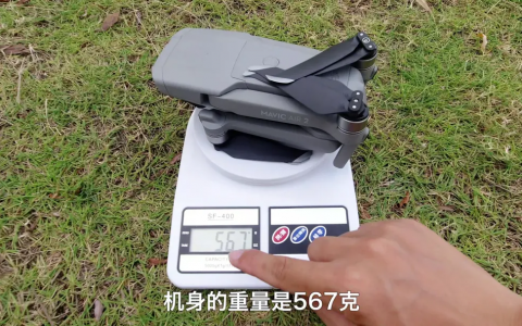御air2極限載重測試！能帶多重的東西升空？