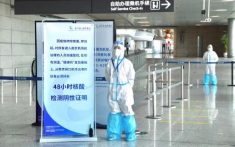 南京祿口機場為何在對保潔人員的防疫管理上“失守”？