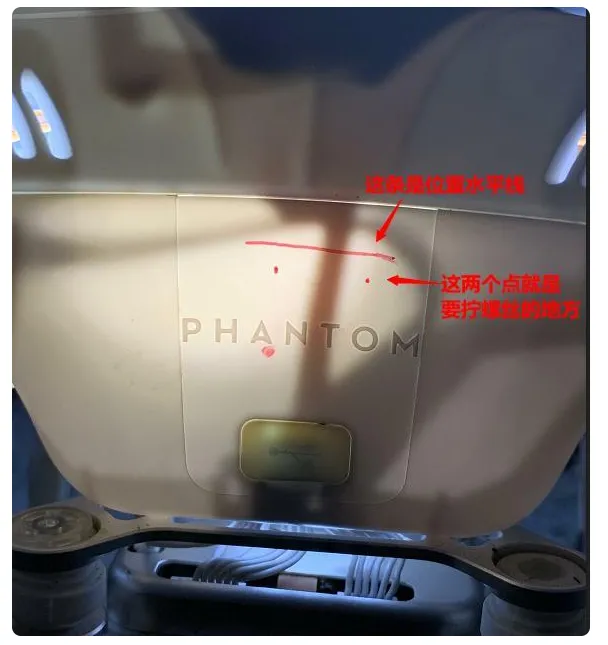 dji 大疆 精靈無人機(jī) 改雙攝 加裝運(yùn)動相機(jī)插圖3 dji 大疆 精靈無人機(jī) 改雙攝 加裝運(yùn)動相機(jī)~2020原創(chuàng)