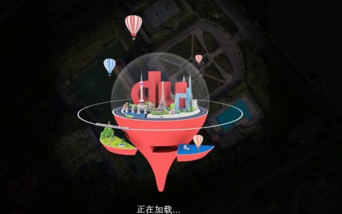百度地圖3D功能上線，借助3D重建技術(shù)，最大限度的還原真實(shí)世界