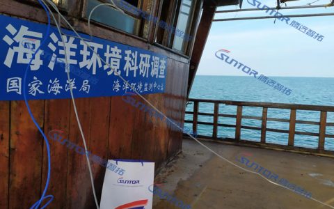 騰遠智拓遠距離無線傳輸設備（傳輸距離可達30公里）