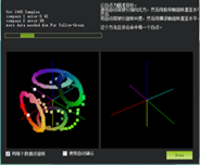 高職無人機(jī)實(shí)訓(xùn)室建設(shè)方案(手把手教你建無人機(jī)實(shí)訓(xùn)室)插圖3 高職無人機(jī)實(shí)訓(xùn)室建設(shè)方案