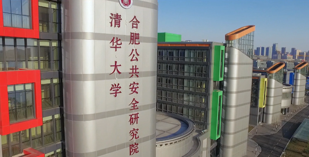 亳州_淮北無人機培訓(xùn)考證_安徽辰翼無人機培訓(xùn)中心插圖 亳州_淮北無人機培訓(xùn)考證_無人機學(xué)校