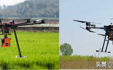 易科泰Ecodrone像無(wú)人機(jī)遙感系統(tǒng)（可掛載多光譜相機(jī)、紅外熱成像及RGB相機(jī)）