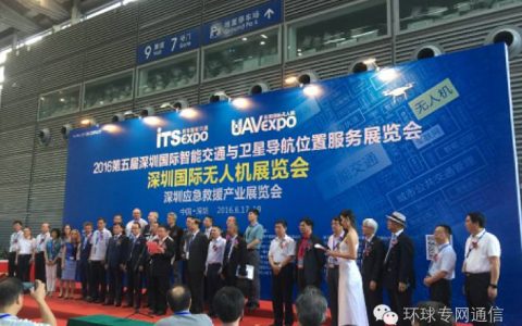 深圳成為名副其實的全球無人機之都（深圳無人機公司）