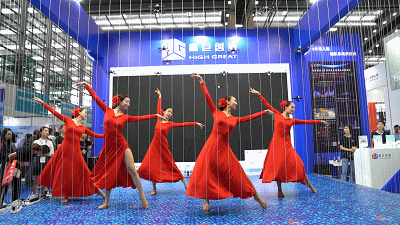 全系列編隊表演再豎標(biāo)桿，高巨創(chuàng)新新品無人機(jī)驚艷亮相