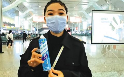 這些物品過(guò)不了安檢（哪些東西帶不上車(chē)？）