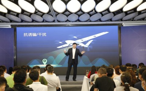 遠(yuǎn)度科技靈隼ZT-25V垂直起降固定翼無人機(jī)：（反制干擾、智能防撞、空中中繼通訊）