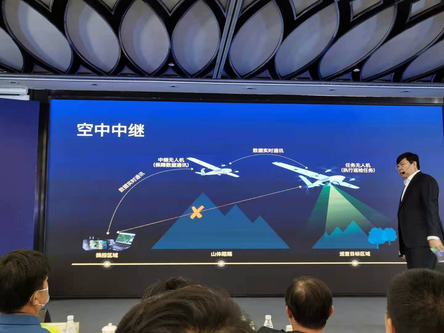 遠(yuǎn)度科技發(fā)布靈隼ZT-25V無人機(jī)：可用微信共享位置，能抗誘騙和干擾