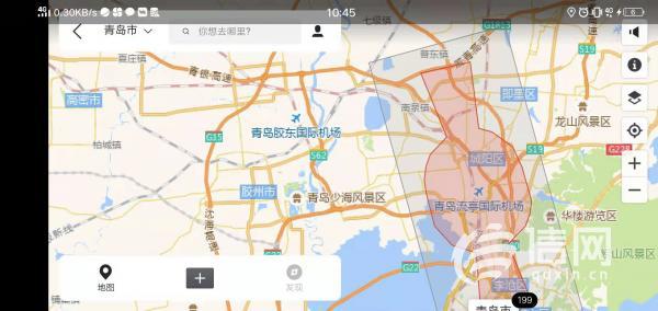 大疆將膠東國際機(jī)場(chǎng)臨時(shí)設(shè)置技術(shù)禁飛(未將該區(qū)域設(shè)置無人機(jī)禁飛)插圖 膠東機(jī)場(chǎng)都起降飛機(jī)了 大疆還未更新“禁飛區(qū)“