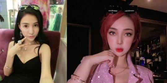 郭美美銷售有毒有害食品案開庭 庭審畫面曝光郭美美流淚供述