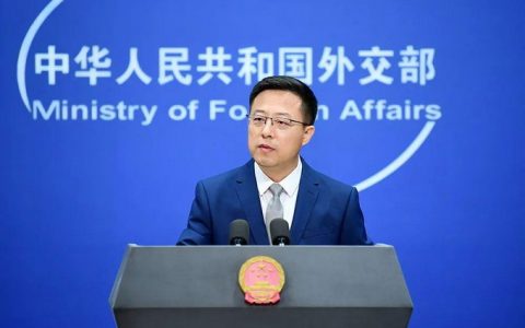 8月18日阿富汗塔利班將組建一個包容性政府，趙立堅回應(yīng)