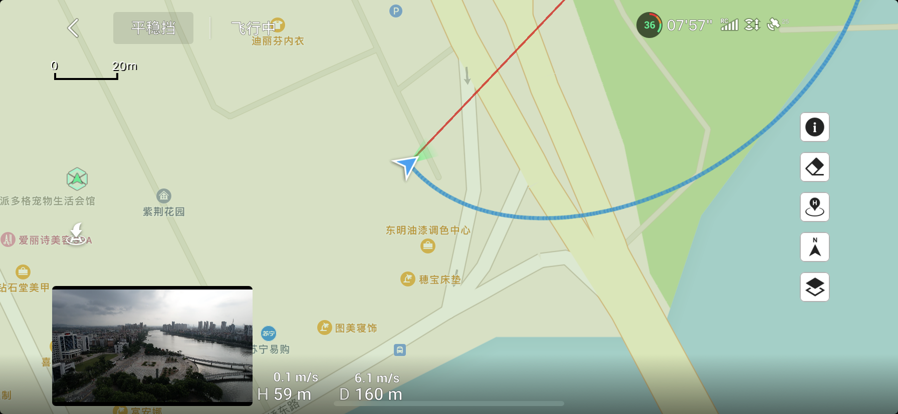一英寸傳感器畫質更好，大疆Air 2S是你最全能的航拍無人機