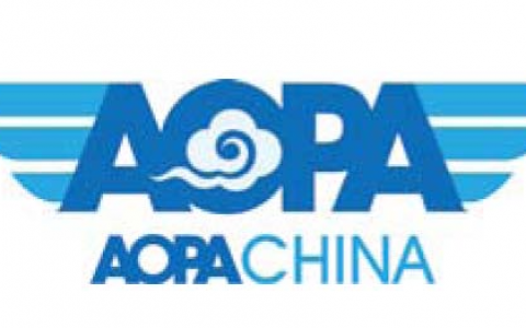 無人機駕駛證考試流程，滿足三個要求就可以報考AOPA執(zhí)照了