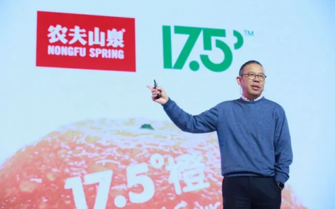 身家超4000億仍不滿足，中國首富準備進軍私募領(lǐng)域